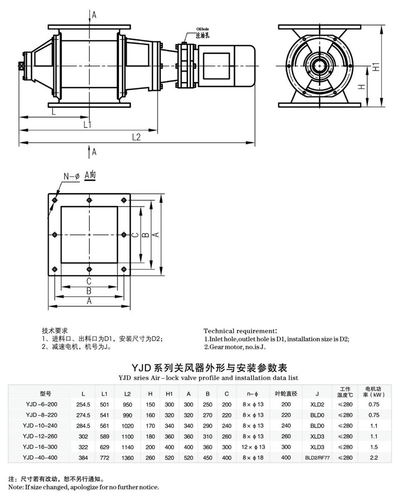QQ截圖20240713122434.jpg